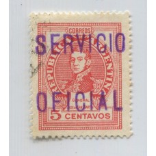 ARGENTINA SERVICIO OFICIAL GJ 806 SOBRECARGA PRESIDENCIA DE LA NACION ESTAMPILLA USADA U$ 35